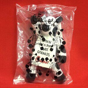 Chick Fil A Spotted Cow Plush Chickin On A Bun Pure Genius 2002 Kids Meal Toy Se